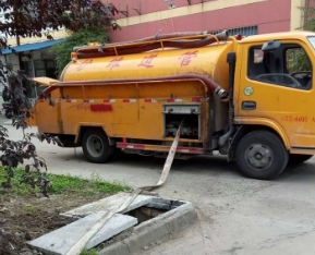 衡水清抽化粪池公司客服电话