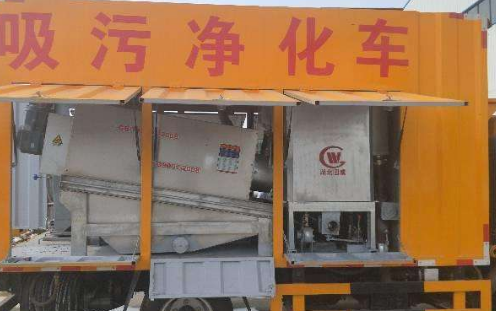 衡水通下水道诚信经营